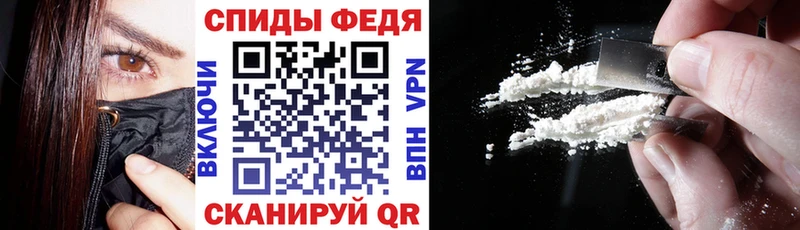 АМФЕТАМИН 97% Краснотурьинск