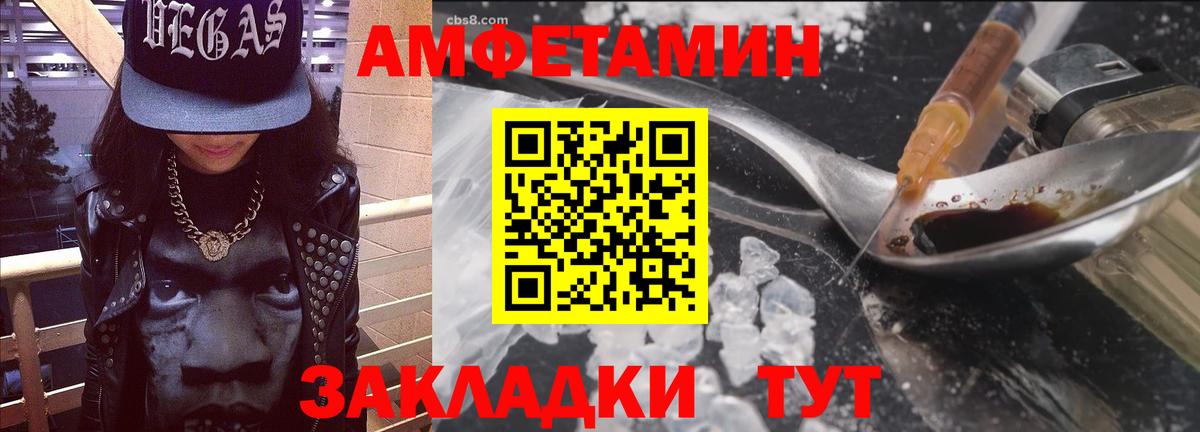 Наркошоп  Гашиш  MDMA  Cocaine  Мефедрон   Краснотурьинск  Канабис  Метадон  Вход с VPN  ГАШ  А ПВП СОЛЬ кристаллы 