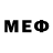 МДМА VHQ TheRAZLOHA