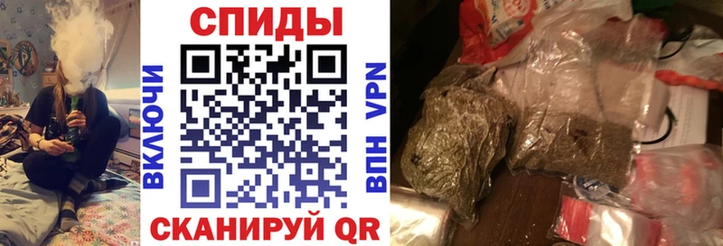 наркошоп  Краснотурьинск  Бутират жидкий экстази 