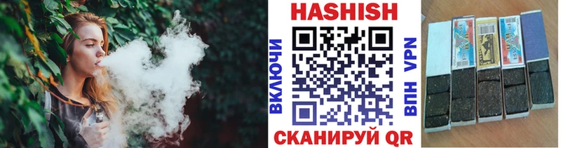где продают   Краснотурьинск  Гашиш гарик 