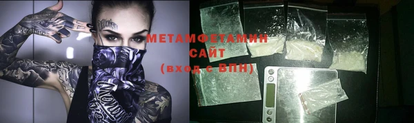 кристаллы Корсаков