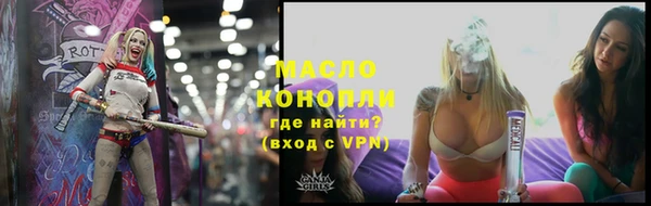 кокаин колумбия Козловка