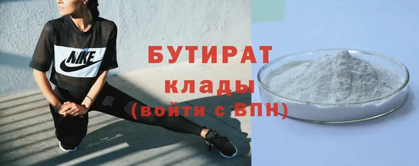 apvp Краснотурьинск