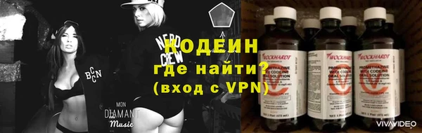кристаллы Корсаков