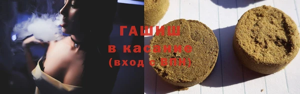 амф Коряжма