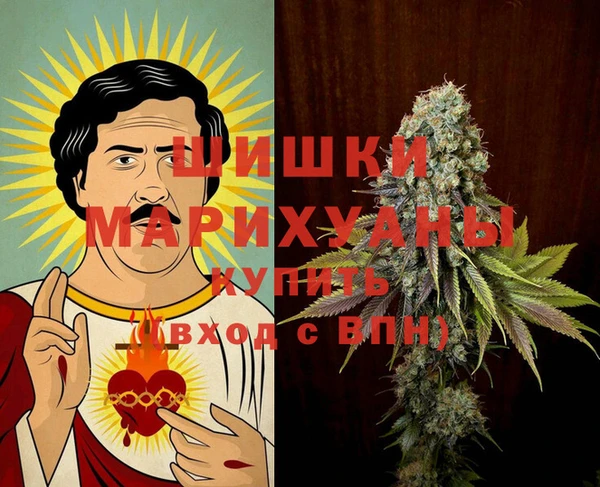 кокаин колумбия Козловка