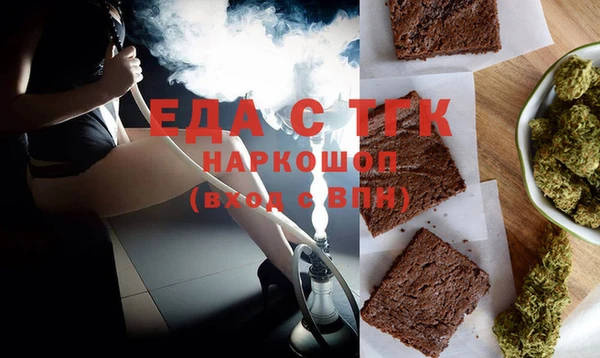 амф Коряжма