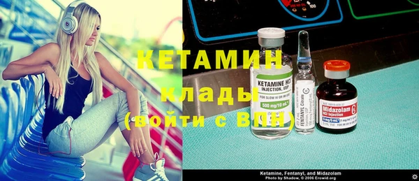 Альфа ПВП Березники