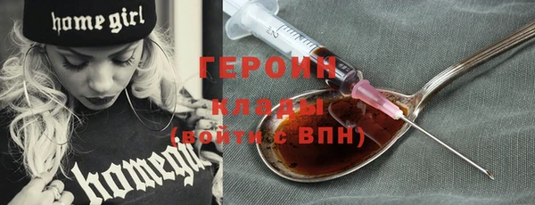 амф Коряжма