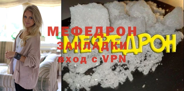PSILOCYBIN Долгопрудный