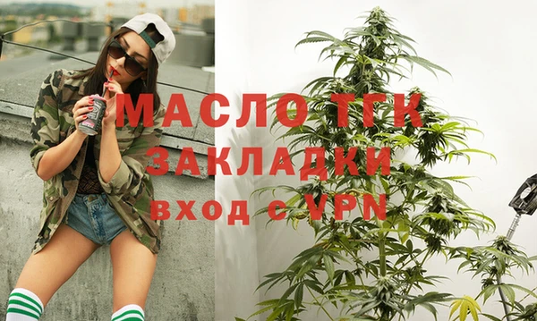 синтетический гашиш Кодинск