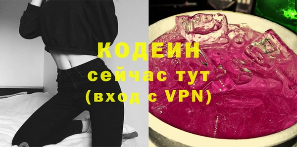 кристаллы Корсаков