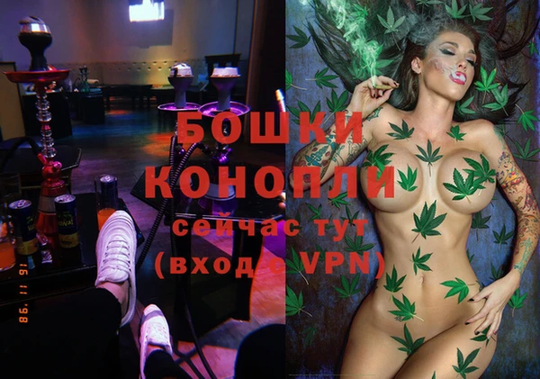 COCAINE Краснослободск