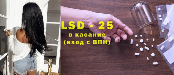 COCAINE Краснослободск