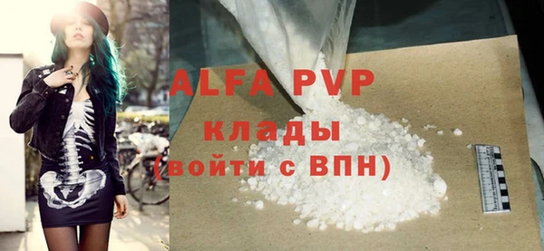 мяу мяу мука Одинцово