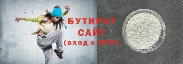 амф Коряжма