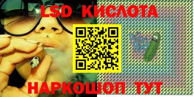кокаин премиум Новодвинск