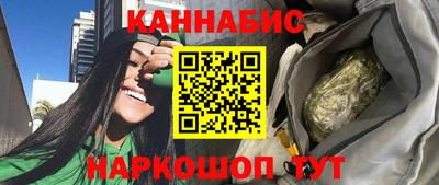 первитин Нарткала