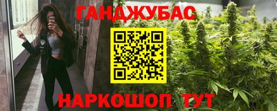 первитин Нарткала