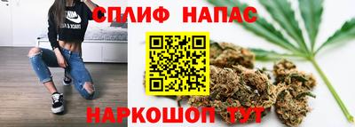 первитин Нарткала