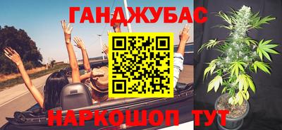 первитин Нарткала