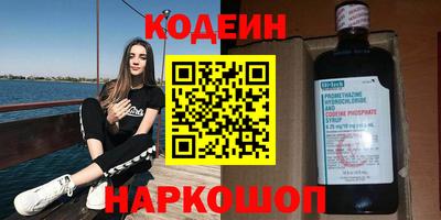 первитин Нарткала