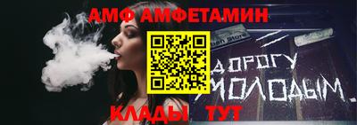 индика Наро-Фоминск