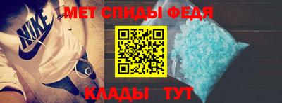 бутират Нальчик