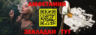 индика Наро-Фоминск