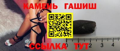 первитин Нарткала