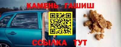 первитин Нарткала
