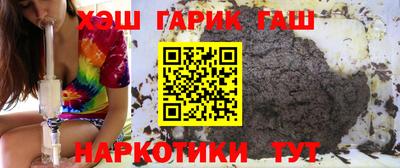 первитин Нарткала