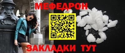 первитин Нарткала