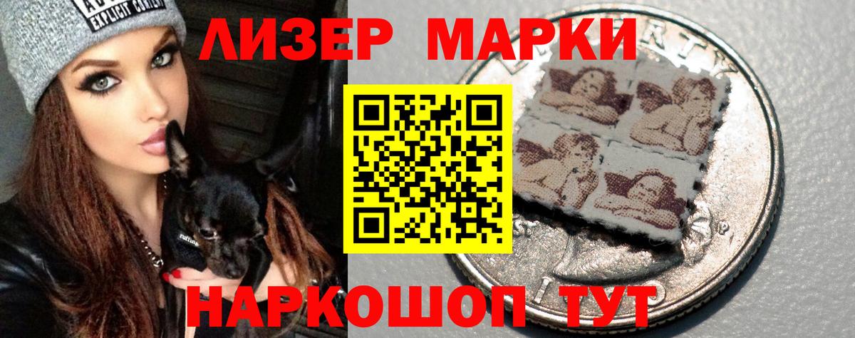 LSD-25 экстази ecstasy  Вход с VPN  ЛСД экстази кислота  Краснотурьинск 