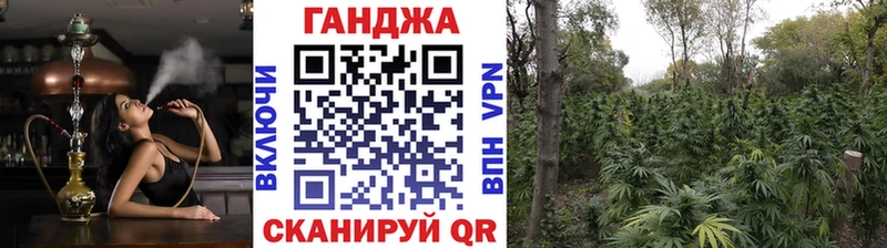 Марихуана гибрид  что такое наркотик  Краснотурьинск 